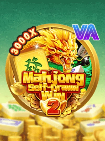 yoma99